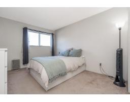 210 1860 E Southmere Crescent, Surrey, BC V4A6Y7 Photo 15