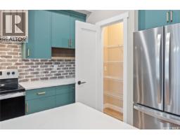 4pc Ensuite bath - 321 Veterans Drive, Warman, SK S0K4S3 Photo 9