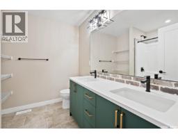 321 Veterans Drive, Warman, SK S0K4S3 Photo 23
