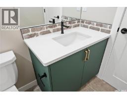 321 Veterans Drive, Warman, SK S0K4S3 Photo 19