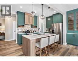 4pc Ensuite bath - 205 Yuel Lane, Saskatoon, SK S7W1N7 Photo 6
