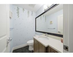 29 2950 Lefeuvre Road, Abbotsford, BC V4X0B2 Photo 12