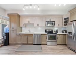 29 2950 Lefeuvre Road, Abbotsford, BC V4X0B2 Photo 11