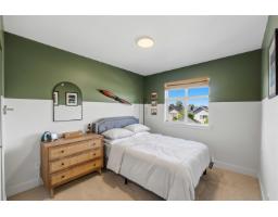 20363 82 Avenue, Langley, BC V2Y0S3 Photo 24