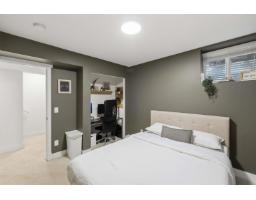 20363 82 Avenue, Langley, BC V2Y0S3 Photo 29
