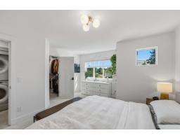 20363 82 Avenue, Langley, BC V2Y0S3 Photo 16