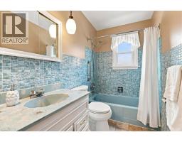184 Murdock Avenue, Waterloo, ON N2J2M5 Photo 19