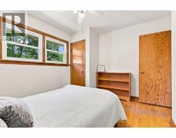 184 Murdock Avenue, Waterloo, ON N2J2M5 Photo 18