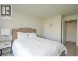 602 4888 Hazel Street, Burnaby, BC V5H4T4 Photo 14