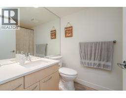 602 4888 Hazel Street, Burnaby, BC V5H4T4 Photo 16