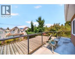 5009 Payne Street, Vancouver, BC V5R4J5 Photo 10