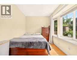 5009 Payne Street, Vancouver, BC V5R4J5 Photo 18