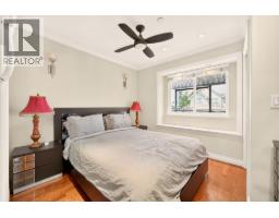 5009 Payne Street, Vancouver, BC V5R4J5 Photo 7
