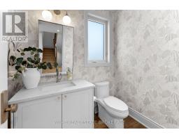 Bathroom - 793 Valleystream Walk, London North, ON N6G3Z7 Photo 7