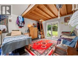 437 Chamadaska Way, Cortes Island, BC V0P1K0 Photo 52