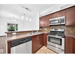 #102 2584 Anderson Way Sw, Edmonton, AB T6W0R2 Photo 8