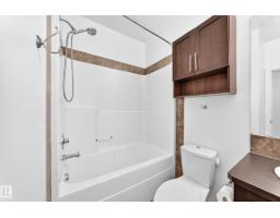 #102 2584 Anderson Way Sw, Edmonton, AB T6W0R2 Photo 25