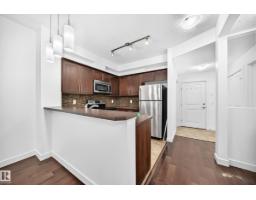 Laundry room - #102 2584 Anderson Way Sw, Edmonton, AB T6W0R2 Photo 6