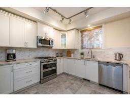 5 8567 204 Street, Langley, BC V2Y3R2 Photo 15