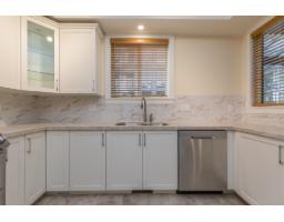 5 8567 204 Street, Langley, BC V2Y3R2 Photo 16