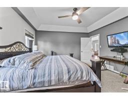 2903 Energy Dr, Cold Lake, AB T9M1N2 Photo 18