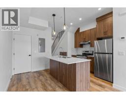 4pc Bathroom - 118, 156 Park Street, Cochrane, AB T4C3H3 Photo 7
