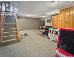 3pc Bathroom - 1801 Centennial Crescent, North Battleford, SK S9A3J2 Photo 15