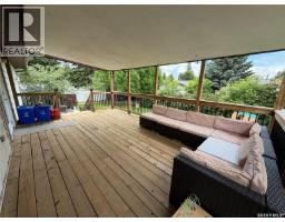 1801 Centennial Crescent, North Battleford, SK S9A3J2 Photo 31