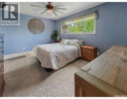 Other - 1801 Centennial Crescent, North Battleford, SK S9A3J2 Photo 9