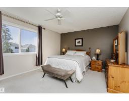 #22 11717 9b Av Nw, Edmonton, AB T6J7B7 Photo 19
