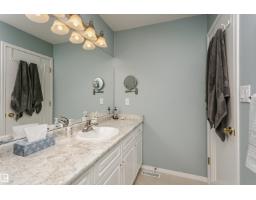 #22 11717 9b Av Nw, Edmonton, AB T6J7B7 Photo 23