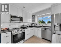 135 E 27 Street, North Vancouver, BC V7N1B3 Photo 8