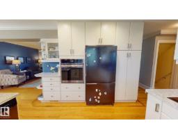 Recreation room - 211 Graham Pl, Sherwood Park, AB T8A3N8 Photo 9