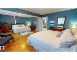 211 Graham Pl, Sherwood Park, AB T8A3N8 Photo 17
