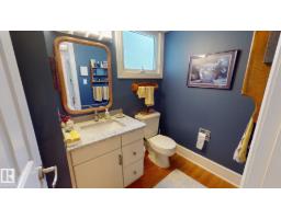 211 Graham Pl, Sherwood Park, AB T8A3N8 Photo 12