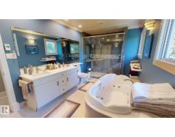 211 Graham Pl, Sherwood Park, AB T8A3N8 Photo 15