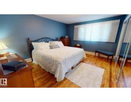 211 Graham Pl, Sherwood Park, AB T8A3N8 Photo 16