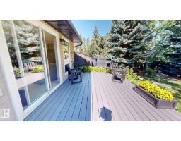 211 Graham Pl, Sherwood Park, AB T8A3N8 Photo 31