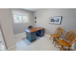 211 Graham Pl, Sherwood Park, AB T8A3N8 Photo 18