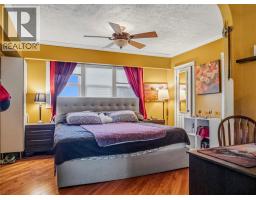 1517 94 Avenue, Dawson Creek, BC V1G1H2 Photo 27