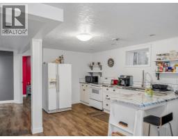 1517 94 Avenue, Dawson Creek, BC V1G1H2 Photo 44