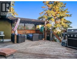 1517 94 Avenue, Dawson Creek, BC V1G1H2 Photo 33