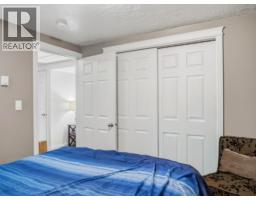 1517 94 Avenue, Dawson Creek, BC V1G1H2 Photo 51