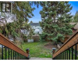 1517 94 Avenue, Dawson Creek, BC V1G1H2 Photo 36