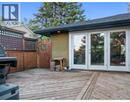 1517 94 Avenue, Dawson Creek, BC V1G1H2 Photo 37