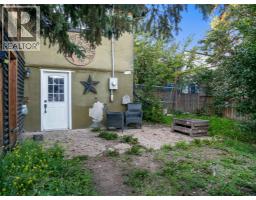 1517 94 Avenue, Dawson Creek, BC V1G1H2 Photo 41