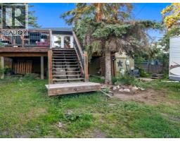 1517 94 Avenue, Dawson Creek, BC V1G1H2 Photo 38