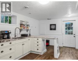 1517 94 Avenue, Dawson Creek, BC V1G1H2 Photo 59