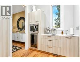 4pc Bathroom - 31 Leaside Crescent, Sylvan Lake, AB T4S0A3 Photo 9