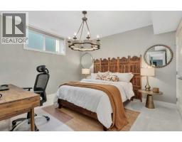 31 Leaside Crescent, Sylvan Lake, AB T4S0A3 Photo 37